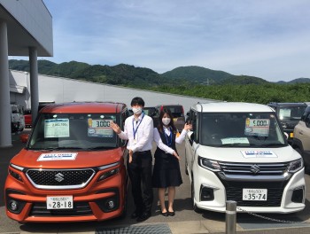 有田店にお越し下さい！！♡♡【週末展示会のお知らせ】